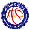 郴州队