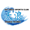 连城天浪