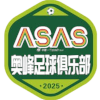 张家口奥峰